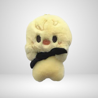 Chaveiro de Pelúcia BbokAri – SKZOO Stray Kids com capa em Oferta na Shopee