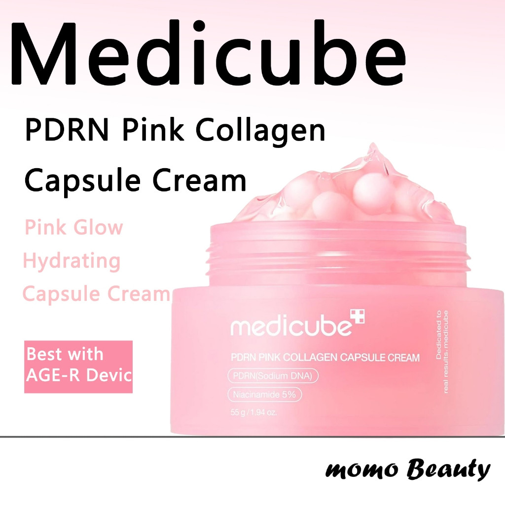 Creme de Cápsula de Colágeno Rosa PDRN MEDICUBE