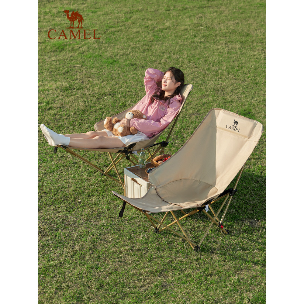 Camel Moon Cadeira Reclinável Ajustável Portátil Cadeira Dobrável Escritório Almoço Pausa Cadeira de Acampamento Ao Ar L
