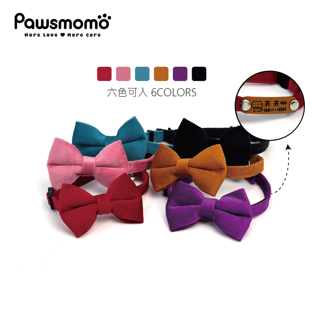 Coleira Para Cachorro E Gato , Gravata Borboleta , Letras , Cartão De Identificação , Fivela De Segurança , anti-Sufocaç