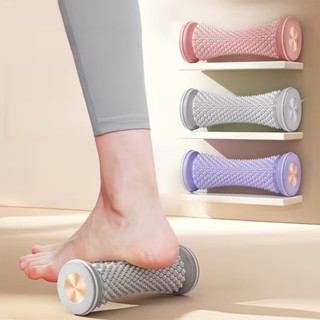 Rolo De Massagem Massageador De Pés , Bola De Ioga , Fáscia Plantar , Cuidados De Relaxamento Muscular , Manual De Plást em Oferta na Shopee