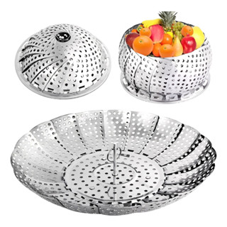 Cesto Cozimento A Vapor Inox Cozinhar Legumes Verduras Fruta em Oferta na Shopee