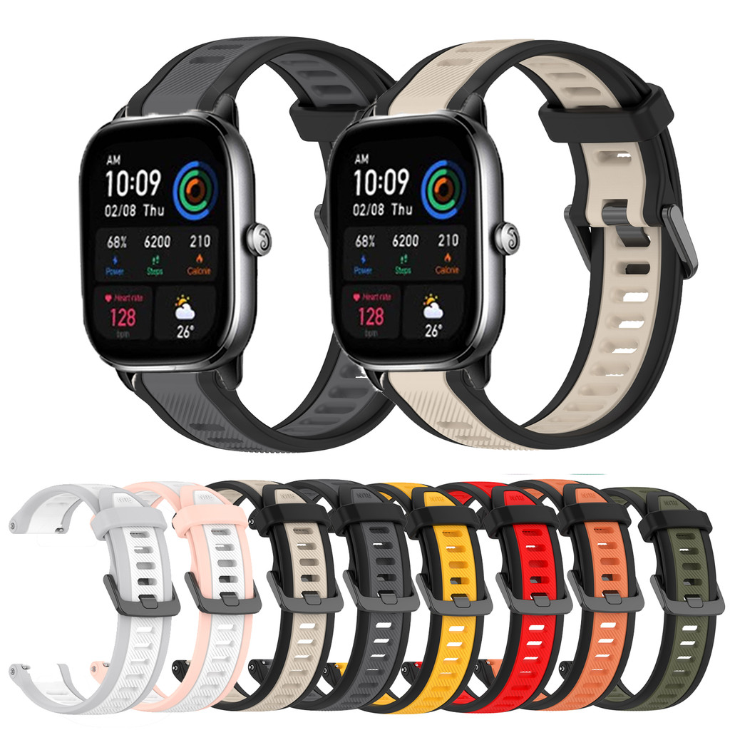 O que é Amazfit Smartwatch Neo? Guia e Onde Comprar | BuscaProdutos