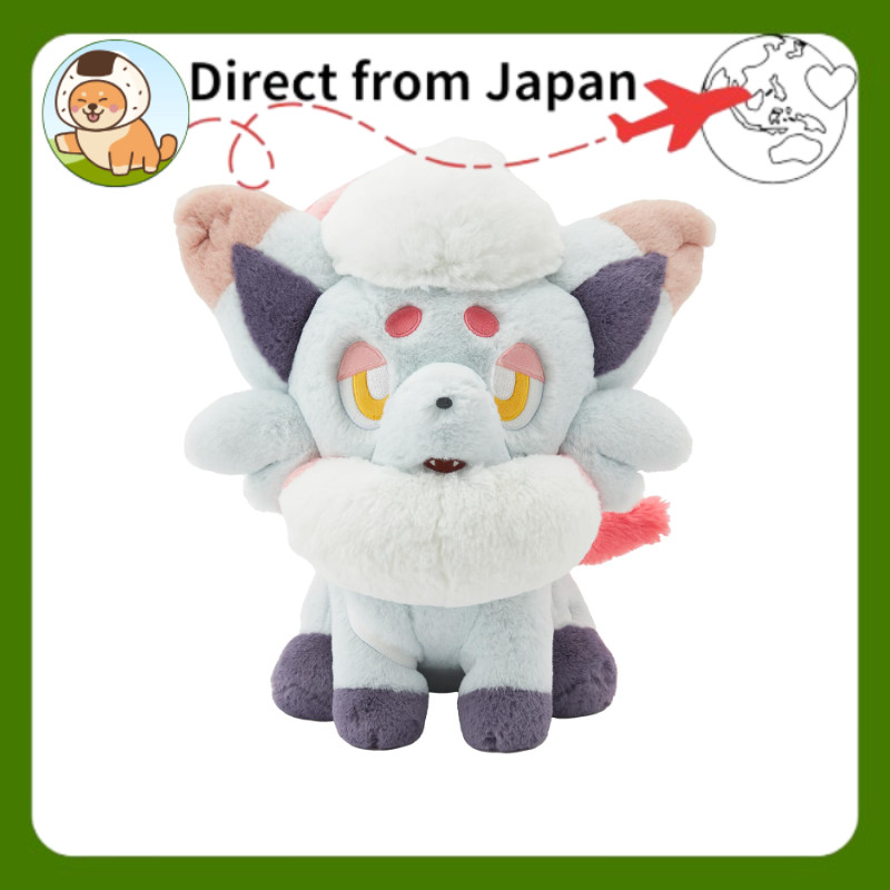 Pokémon Center Original Fofo Abraçando Pelúcia Hisui Zorua [Direto Do Japão]