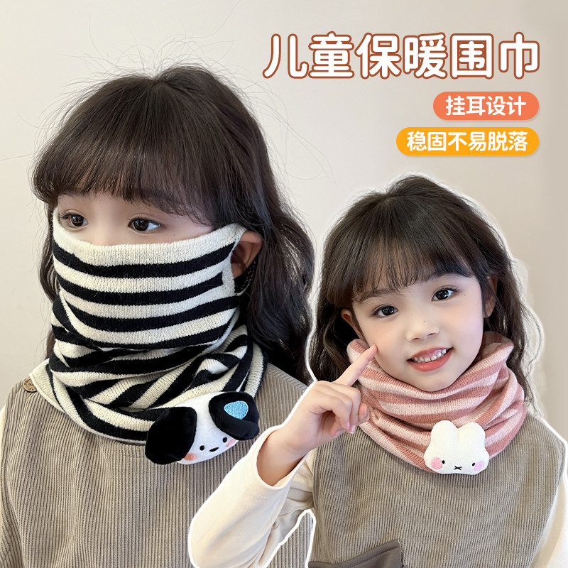 2025 babador protetor de pescoço outono inverno bebê cachecol à prova de vento bonito bebê gola espessada meninos menina