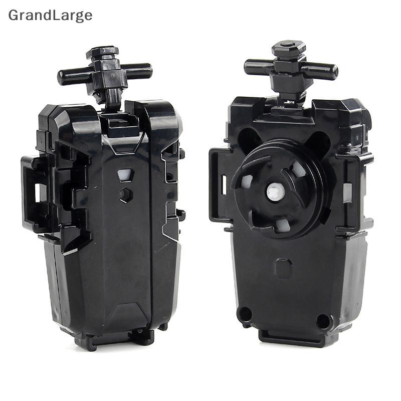 [GrandLarge] 1 Conjunto Plasticbat Giroscópio Tops Turn Toys BX Launcher Para Bey X Bley Ripcord String Gyro DIY Acessór