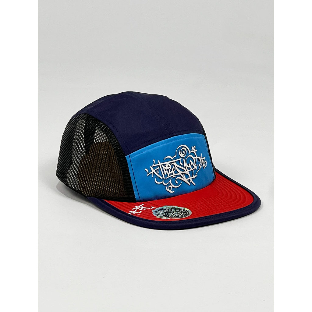 Boné 5 Five Panel Trip Side Tela Lateral - Azul/Marinho/Vermelha - Aba Flexível