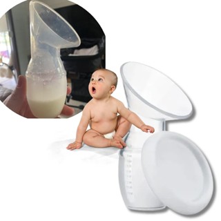Coletor de leite ou Pote para Armazenamento de Leite Materno 200ml em Silicone BPA Free Atóxico em Oferta na Shopee