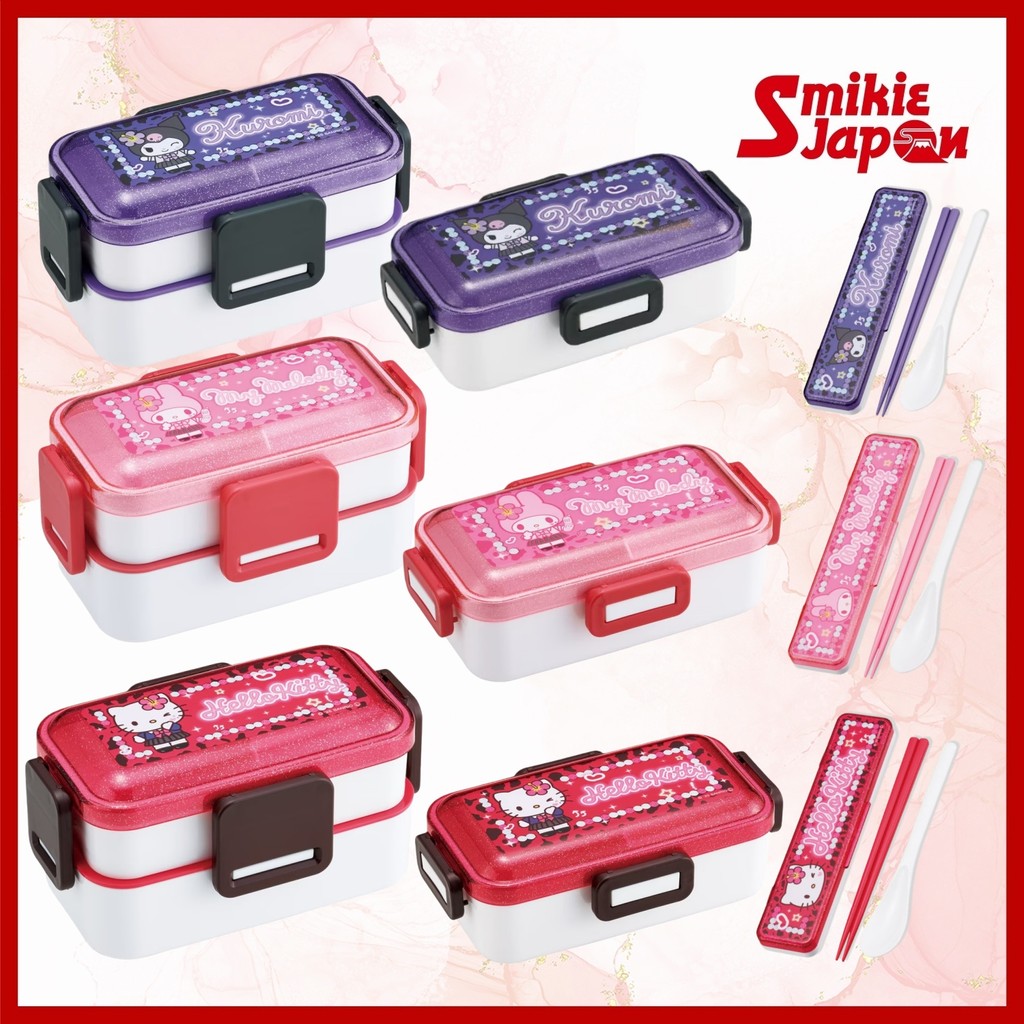 Skater Bento Box Single Tier Divided Lunch Box 530ml/2-Tier Divided Bento Box 600ml Direct from Japan