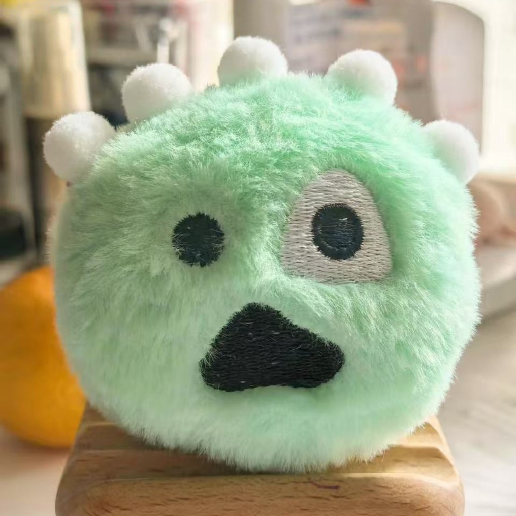 Kpop Idol Cortis Ball Chaveiro De Pelúcia COER Coletar Presentes Fofos em Oferta na Shopee