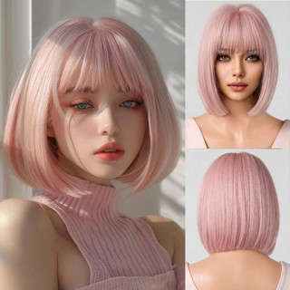 Peruca Lace Wig Fibra Orgânica Curta Com Franja Rosa Claro TOP HAIR MAYA-203 em Oferta na Shopee
