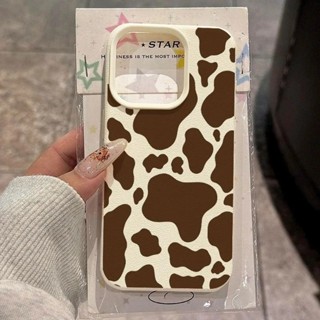 Capa De Telefone De Couro Com Design De Padrão De Vaca Marrom Para iPhone 16 17 15 14 13 12 11 Pro Max Plus 16E XS em Oferta na Shopee