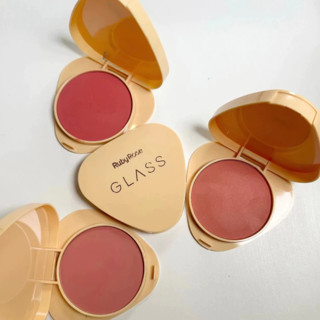 Blush Compacto Ultrafino Aveludado Glass by Ruby Rose em Oferta na Shopee