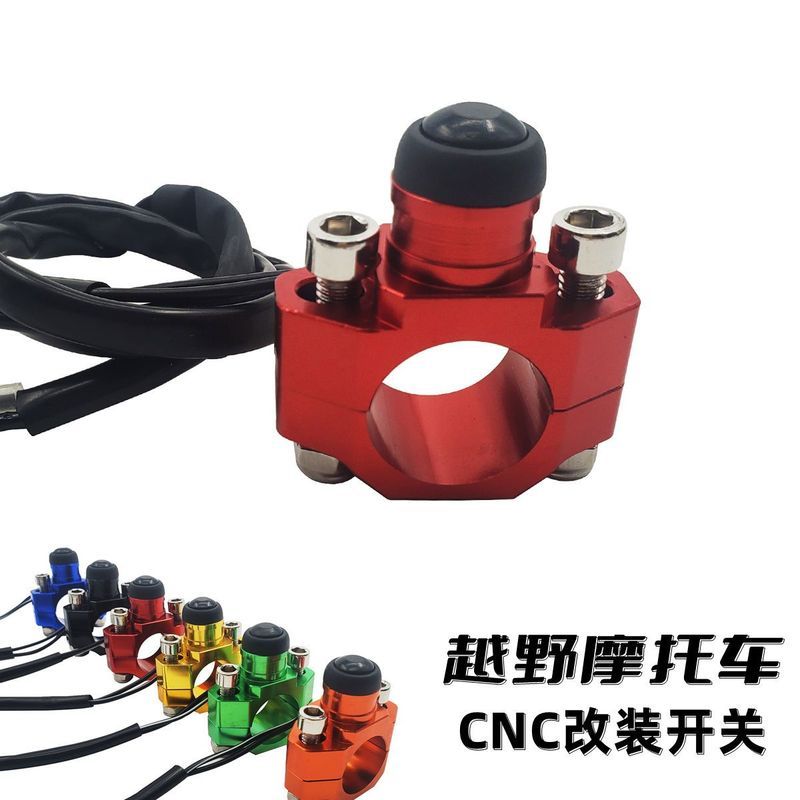 Botão de Partida Universal para Motocicleta, Botão de Liga de Alumínio CNC em Oferta na Shopee