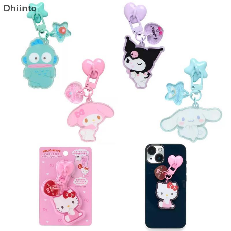 [Dhiint] Chaveiro Bolsa Pingente Moda Simples Combinando Acessórios De Decoração Em