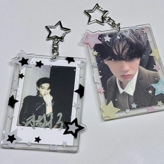 Moda Colorida Estrela Kpop Photocard Titular Chaveiro 3 Polegada Display Protetor De Cartão De Estudante Acrílico Transp em Oferta na Shopee