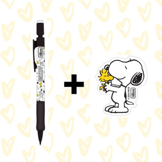 Kit Escolar Snoopy Tilibra: Lapiseira 0.7mm e Borracha Fofa em Oferta na Shopee