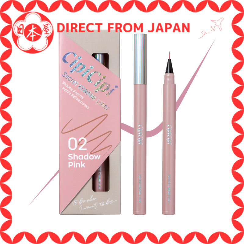 [Direto do Japão] CipiCipi Lápis Delineador Secret Kiwami S 02 Shadow Pink 0,62 g / Delineador de Sombra Ultrafinho à