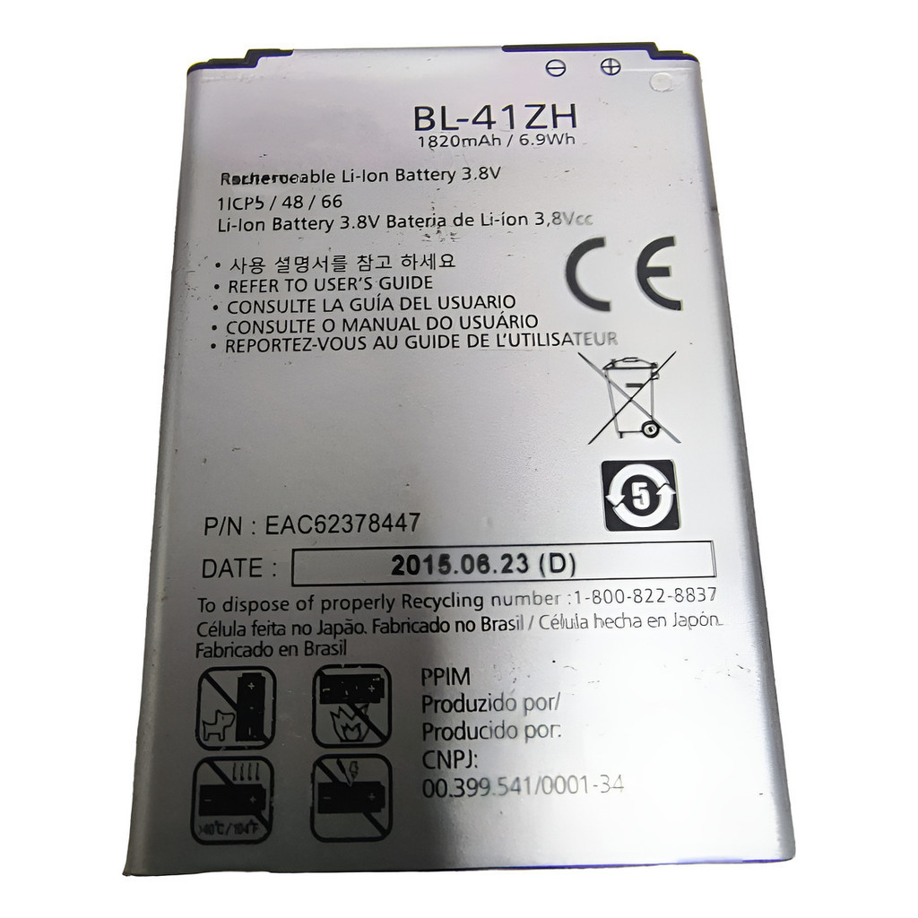 Flex De Carga Baterrya Bl-41zh LG Joy H221f H222f