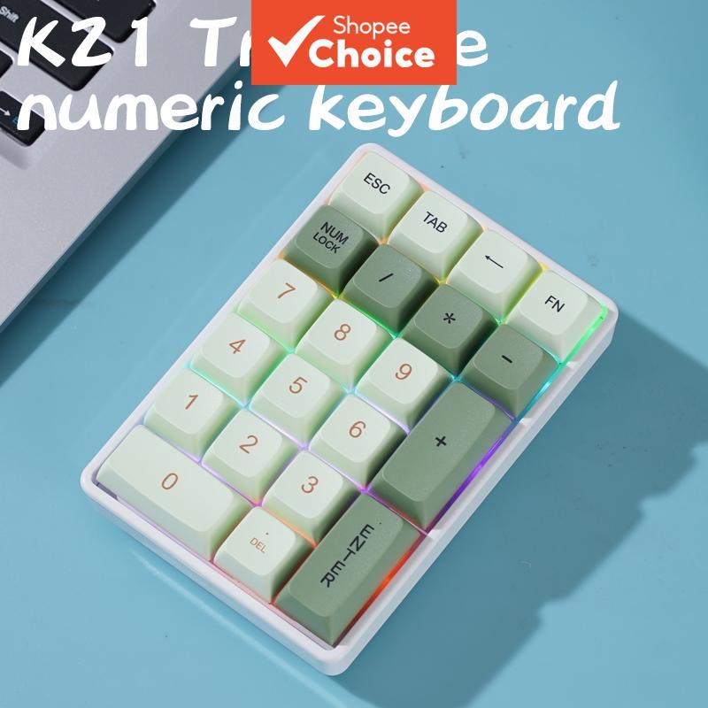 Freewolf K21 Teclado Numérico Mecânico | Tri-Modo com Fio+2.4G+BT5.0/BT3.0 | 21 Teclas PBT Hot-Swappable |