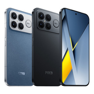 Celular Xiaomi Poco F8 Ultra 5G 256GB ou 512GB Lacrado Original Versão Global Entrega Imediata