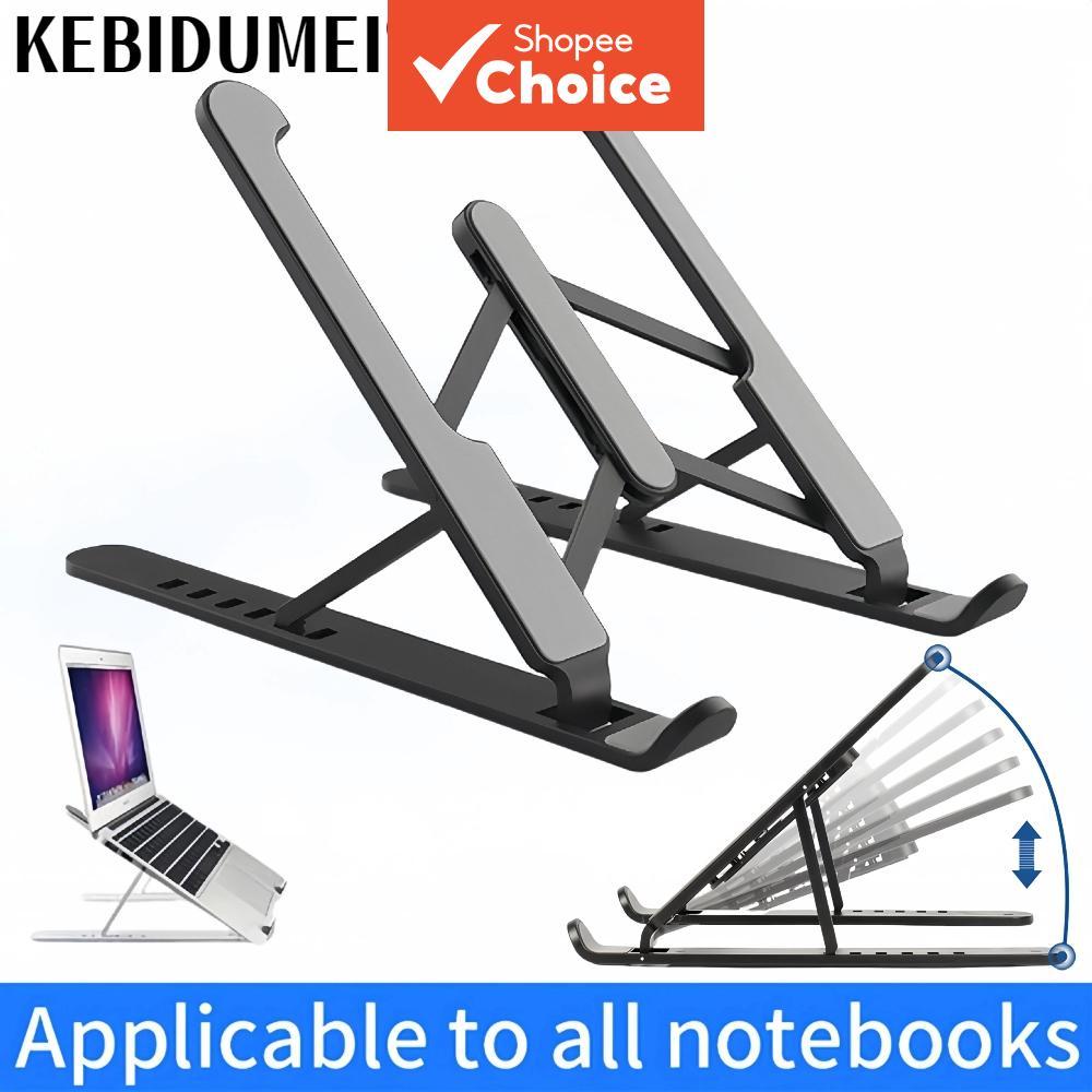 Suporte Portátil Para Levantador De laptop , Notebook , Computador Macbook Air Pro , Acessórios Dobráveis
