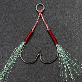 Gancho De Pesca Único Auxiliar E Duplo Equipamento