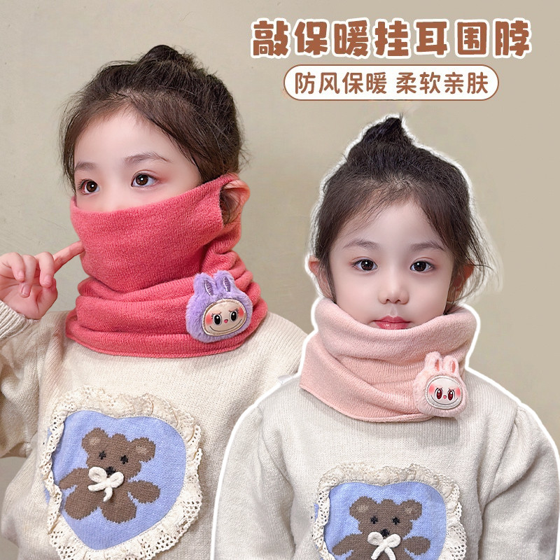 Crianças 2025 babador outono inverno pendurado máscara de orelha cachecol menina pescoço capa quente pescoço proteção me