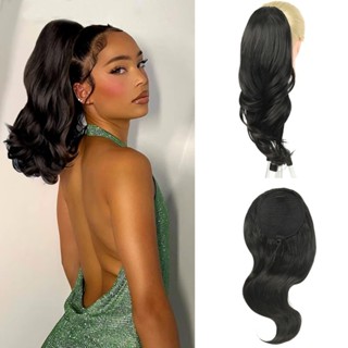 Aplique Rabo de Cavalo 40cm Bio Fibra Fashion Classic Bethania Aspecto Humano Com Grampos Fixacao em Oferta na Shopee