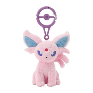 Mascote Espeon com mosquetão original do Centro Pokémon em Oferta na Shopee
