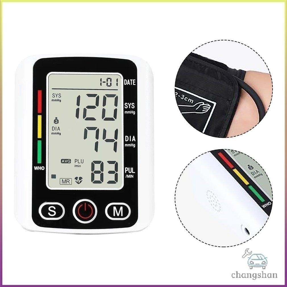 Monitor de Pressão Arterial de Braço Digital Automático Recarregável via USB com Tela Grande e Leitura Fácil para Idosos em Oferta na Shopee