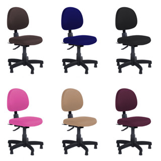 Capa para Cadeira Giratória Escritório Elástica Universal Assento e Encosto Lavável em Oferta na Shopee