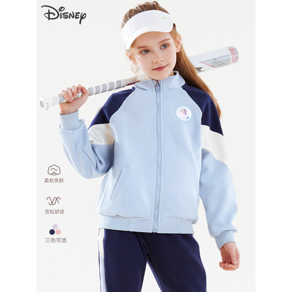 Disney disney meninas terno roupas de primavera 2026 novo estilo uniforme escolar infantil roupas esportivas grandes mol