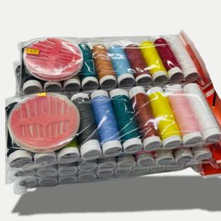 Kit Costura Básico 10 Linhas + 10 Agulhas – Para Consertos do Dia a Dia em Oferta na Shopee