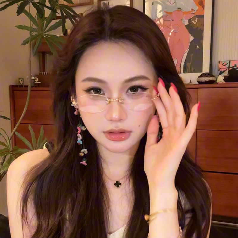 Óculos Fotocromáticos Anti-Radiação Sem Moldura Para Mulheres E Homens De Transição Aro Borda Brilho De Luz Azul Sol Com em Oferta na Shopee