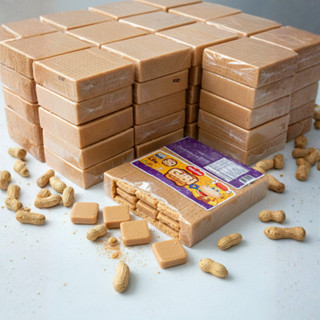 Pacotão Gibi Gulosina 1,5kg pote com 50 unidades doce de amendoim premium tipo caseiro em Oferta na Shopee