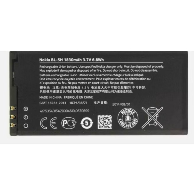 Bateria Nokia BL-5H para Lumia 630 635 636 638 1830mAh