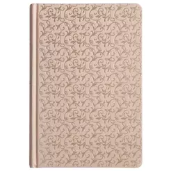 Bíblia Sagrada | NVI | Letra Gigante | Leitura Perfeita | Capa Dura Tecido Feminina Flores