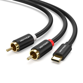 Cabo Áudio Usb Tipo C Para 2 RCA Celular Na Caixa Som 1,5m em Oferta na Shopee
