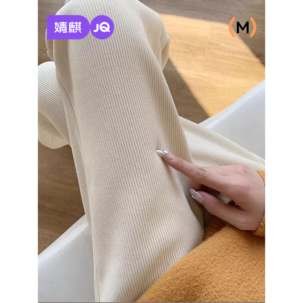 Jingqi calças de maternidade primavera exterior wear Casual High-End europeu algodão calças de perna larga não estrangul
