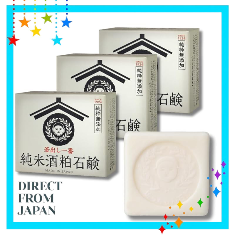 [Official] Junmai Sake Kasu Soap (Set of 3) Additive-Free Made in Japan Solid Soap Facial Soap for Babies Whole Body Sen