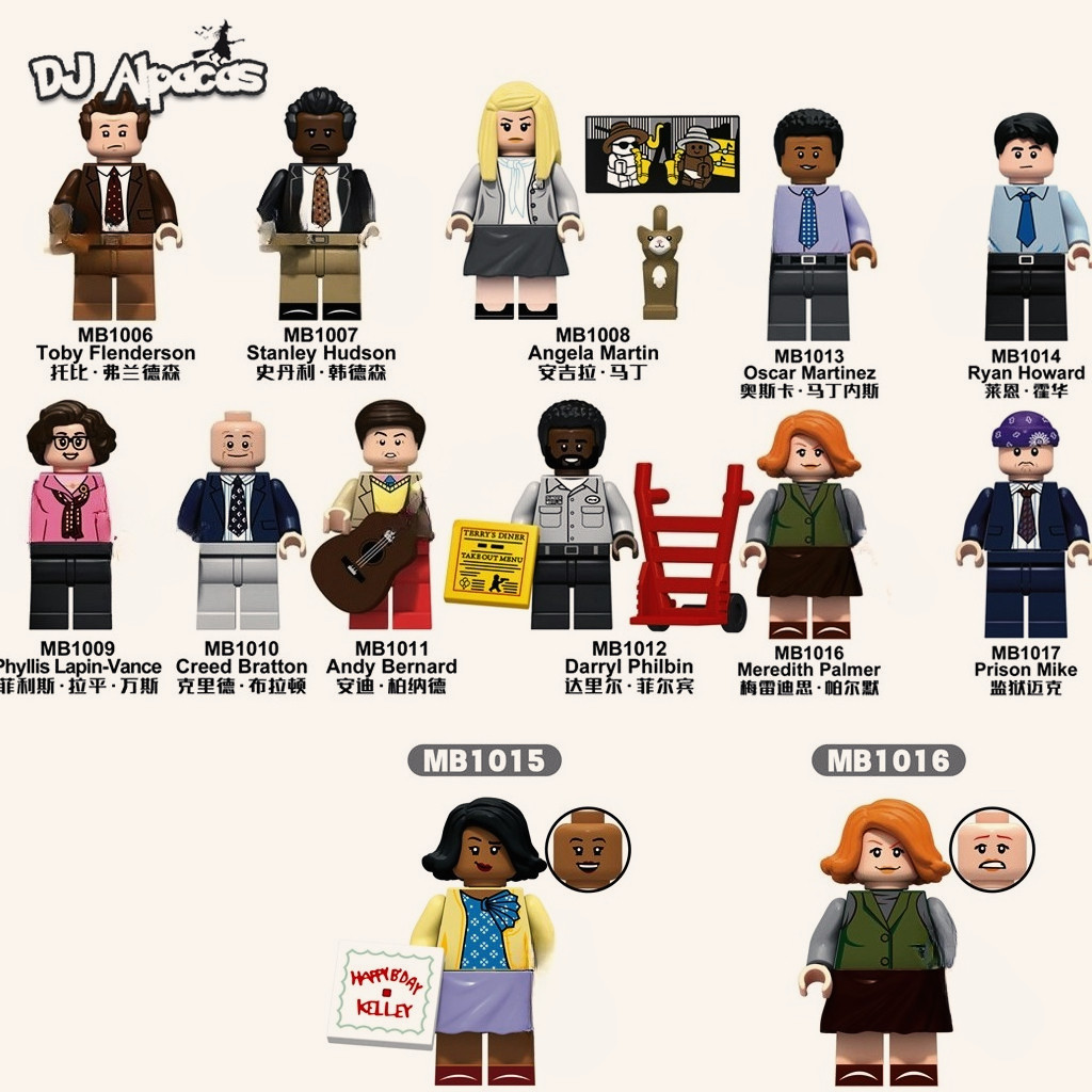 Blocos De Construção Figuras Brinquedo Colecionável MB1006 MB1007 MB1008