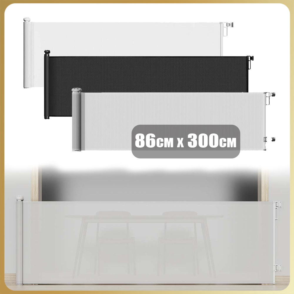 Cerca expansível para animais de estimação Porta de segurança para bebês Tela de isolamento para animais de estimação