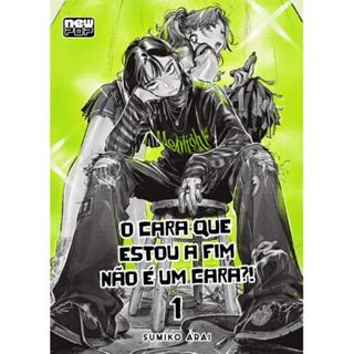 O cara que estou a fim não é um cara?! - Volume 1 (Sobrecapa Variante) em Oferta na Shopee
