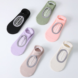 Meias de Pilates Antiderrapantes Profissional - Aderência com Pontos de Cola para Yoga, Fitness, Hidroginástica e Treino em Oferta na Shopee