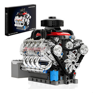 Motor V8 Super Carro Esportivo Blocos de Montar que funciona de verdade – Mould King 487 Peças em Oferta na Shopee
