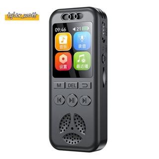 Gravador De Voz Digital MP3 Player HD Redução De Ruído WAV De Áudio Dispositivo De Gravação De Negócios Portátil De Um B em Oferta na Shopee