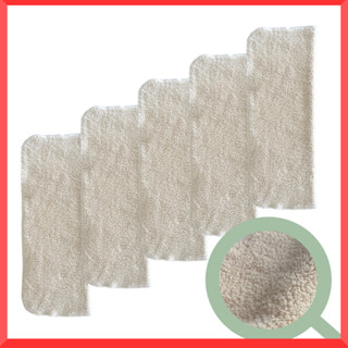 Kit 10 Absorventes De Melton 4 Camadas P/ Fralda Ecológica em Oferta na Shopee