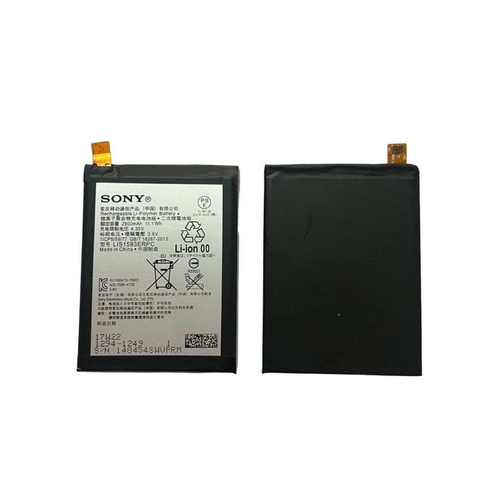 Bateria Sony Xperia Z5 E6603 E6653 E6633 E6683 Lis1593erpc