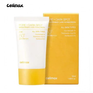 Celimax Ácido Tranexâmico + Protetor Solar De Niacinamida Pós Reparação Clareamento De Manchas Clareador Aperto De Poros em Oferta na Shopee